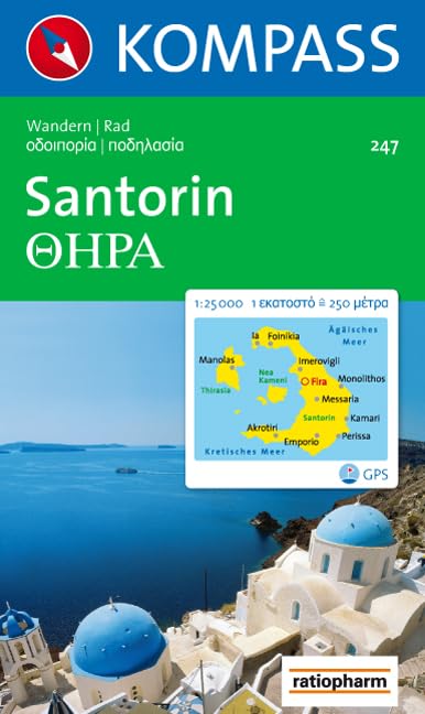 Santorin: Wanderkarte mir Radrouten. GPS-geeignet. 1:25000 (KOMPASS Wanderkarte, Band 247) Leisure, Home & Garden