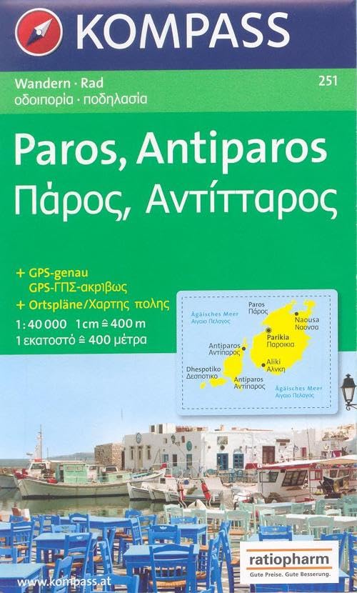 Paros - Antiparos: Wanderkarte mit Radrouten. GPS-genau. 1:40000 (KOMPASS Wanderkarte, Band 251) Leisure, Home & Garden