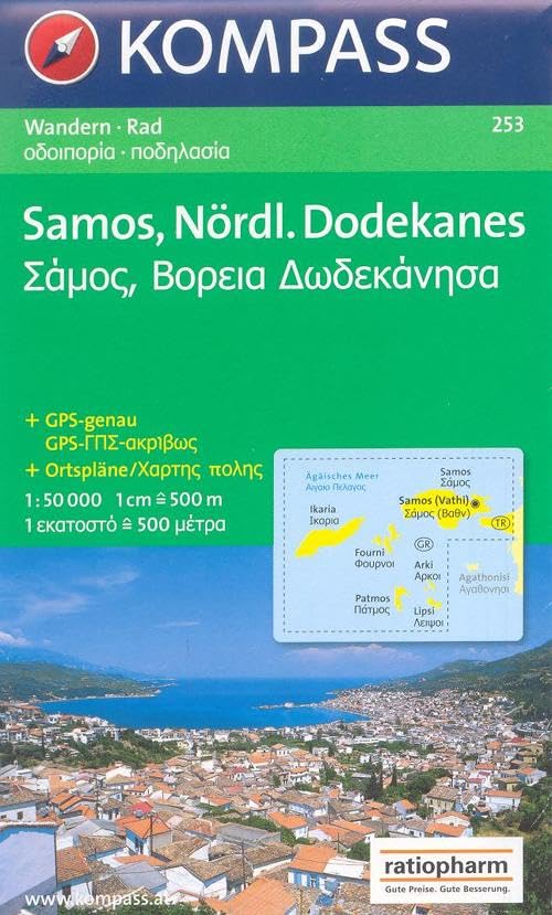 Samos - Nördlicher Dodekanes: Wanderkarte mit Radrouten. GPS-genau. 1:50000 (KOMPASS Wanderkarte, Band 253) Leisure, Home & Garden