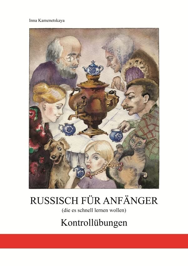 Russisch für Anfänger (die es schnell lernen wollen) Study Guides