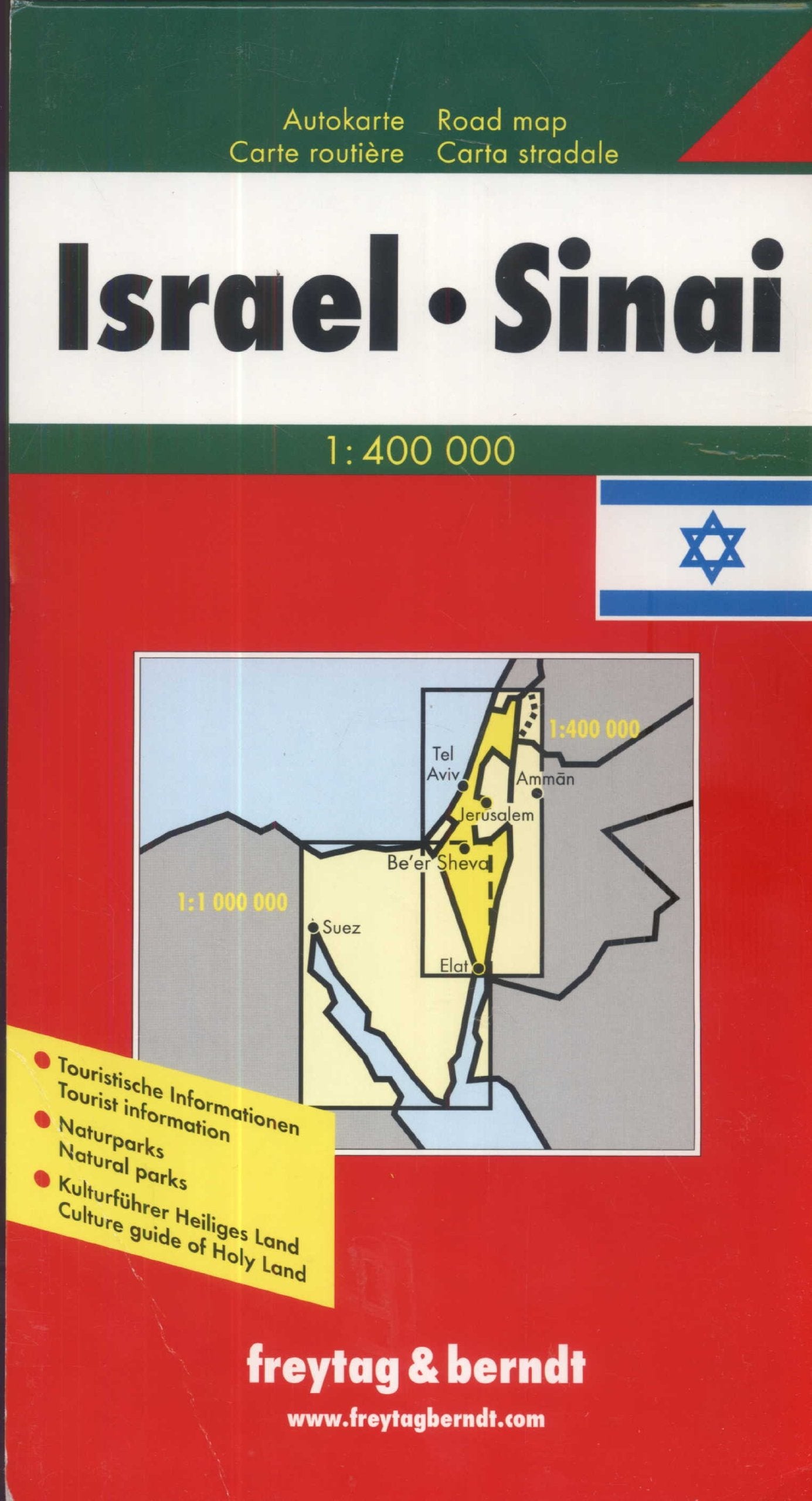 Carte routière : Israel / Sinai book