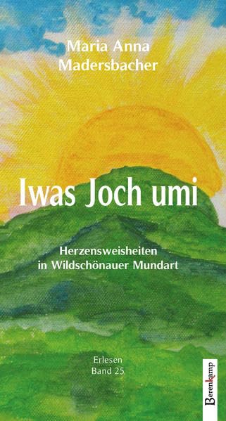 Iwas Joch umi Poetry