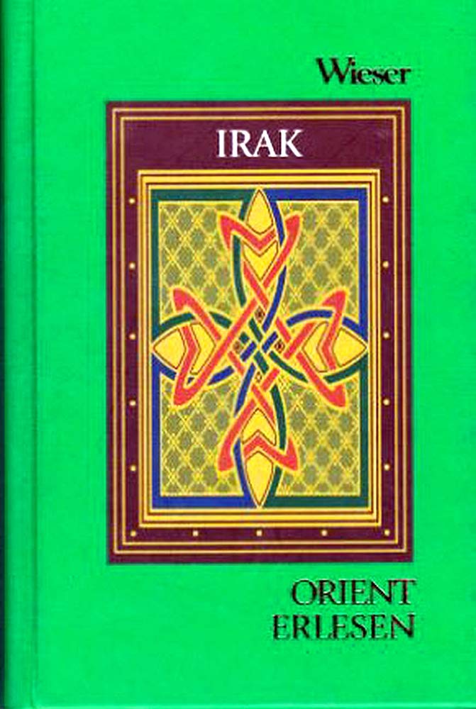 Product Image: Orient Erlesen Irak