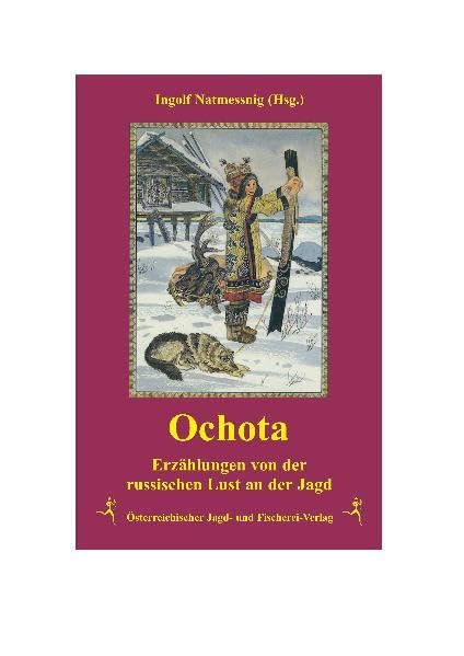 Ochota Fiction