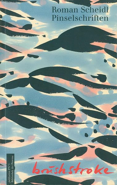 Roman Scheidl – Brush stroke: Pinselschriften Arts & Music