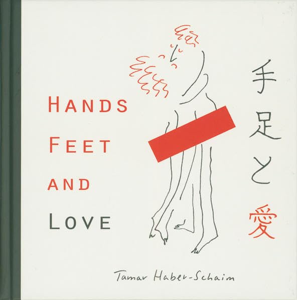 Hands, feet and love Manga