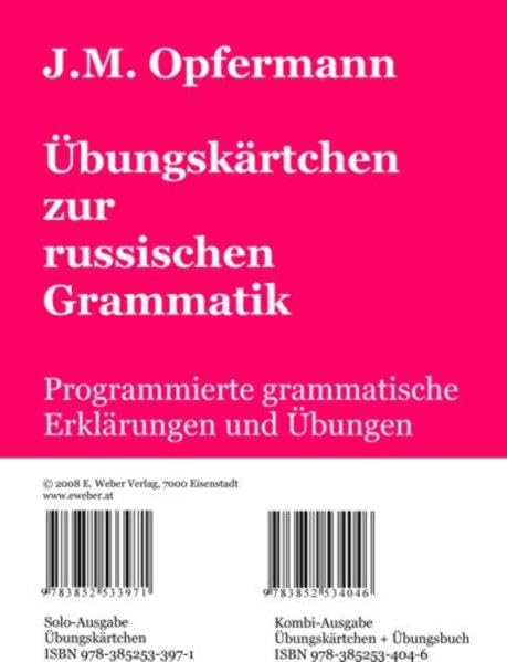 Russische Übungsgrammatik mit Übungskärtchen (Kombi-Ausgabe): Mit Grammatik-Krimi und Übungskärtchen Study Guides