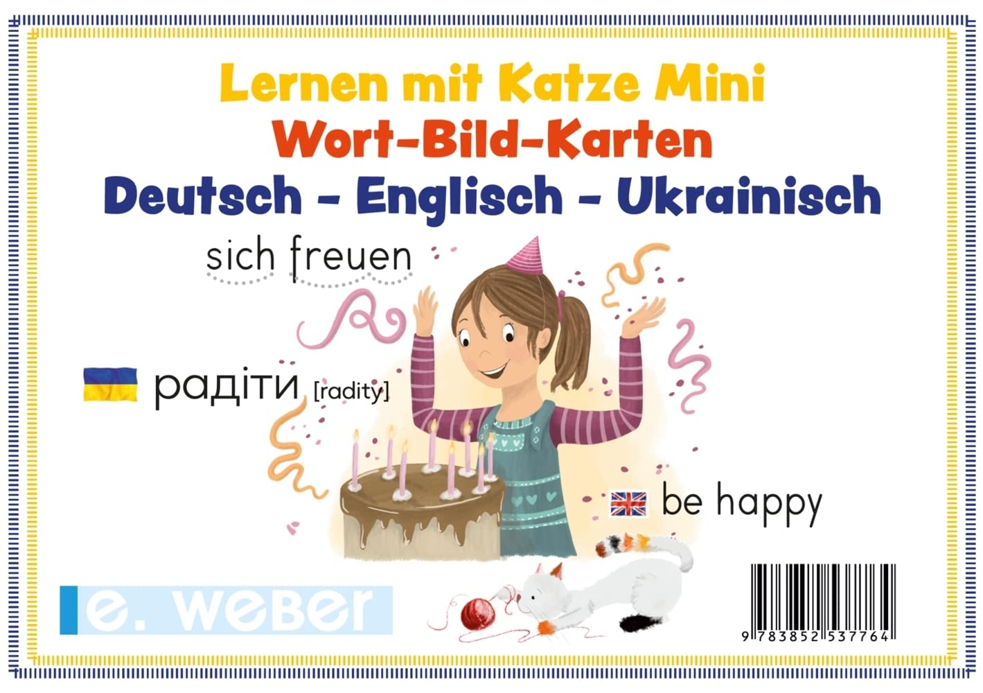 Grundwortschatz DAZ Wort-Bild-Karten Deutsch-Englisch-Ukrainisch: Dreisprachige Sammlung von Wort-Bild-Karten zum Aufbau des Wortschatzes für den DAZ- ... an Grundschulen/Volksschulen Foreign Languages ​​& Dictionaries