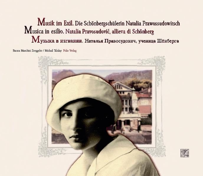 Musik im Exil book