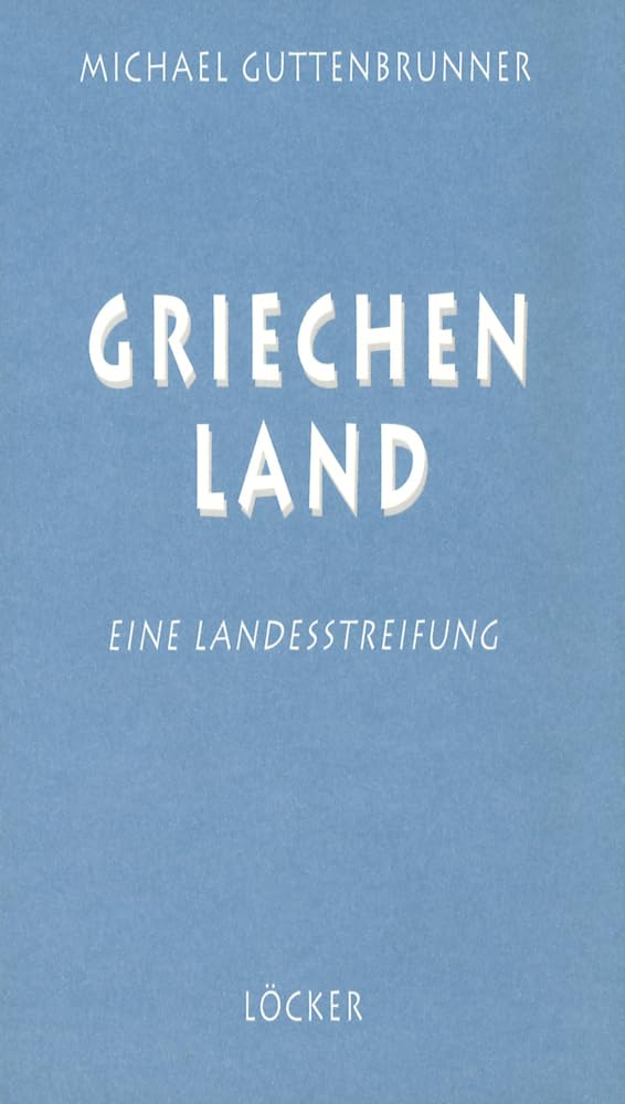 Griechenland: Eine Landesstreifung Leisure, Home & Garden
