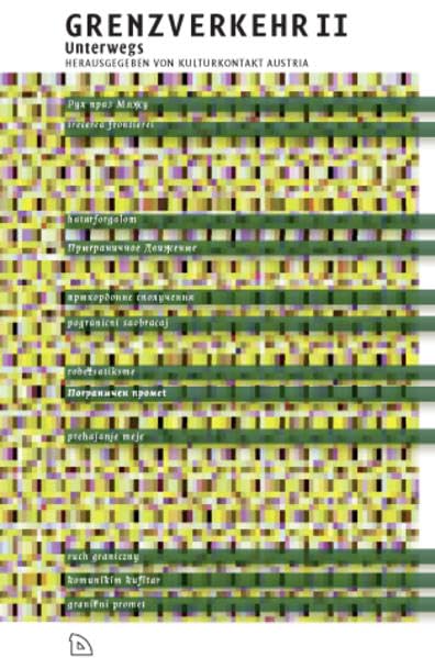 Grenzverkehr II Contemporary literature