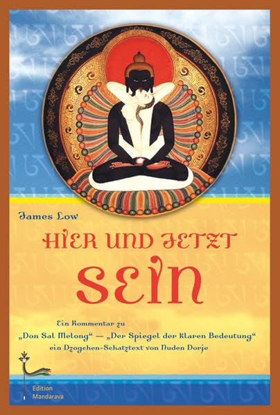 Product Image: Hier und jetzt sein