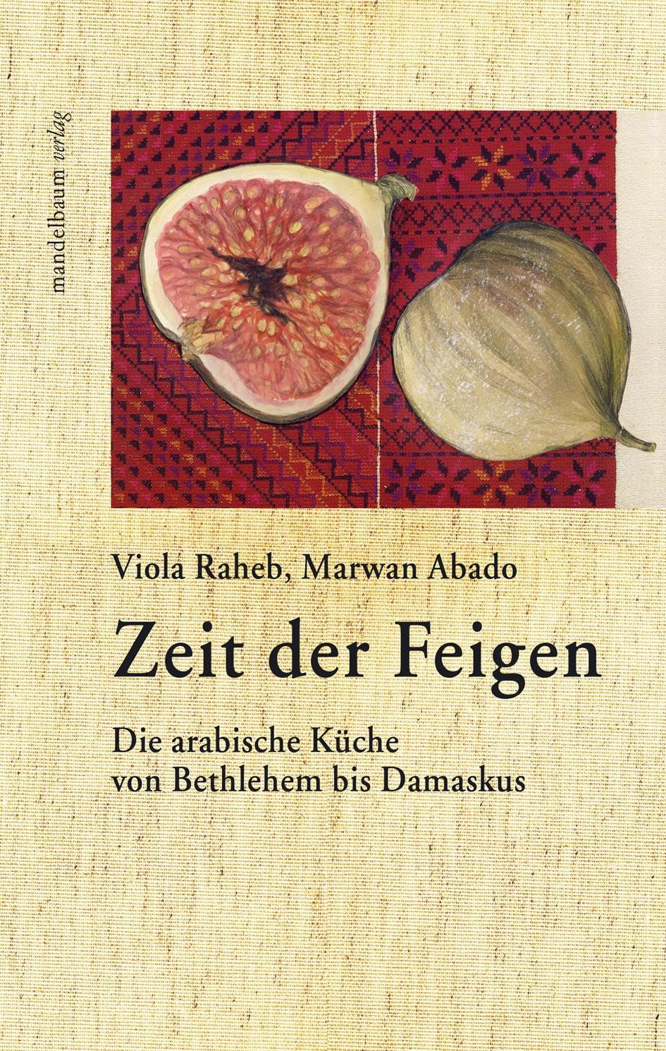 Zeit der Feigen Leisure, Home & Garden