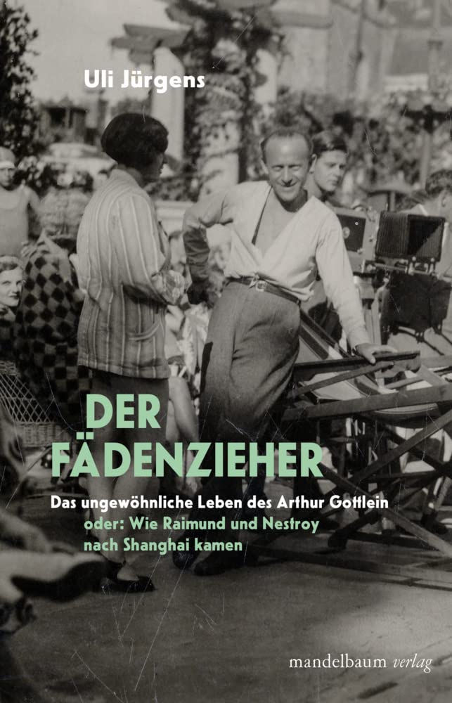 Der Fädenzieher Memories