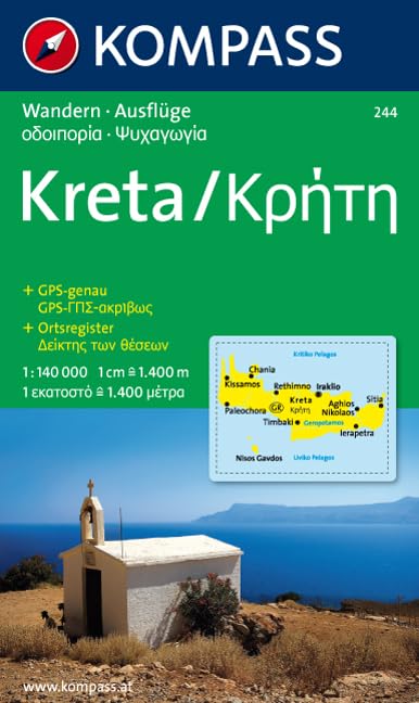Kreta /Kriti: Ausflugs- und Wanderkarte. GPS-genau. 1:140000 (KOMPASS Wanderkarte, Band 244) Leisure, Home & Garden