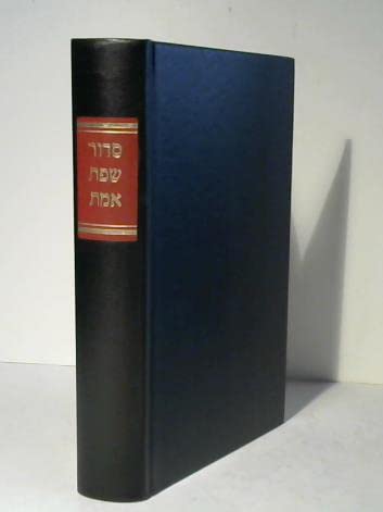 Sidur Sefat Emet: Gebetbuch der Israeliten. Hebr. /Dt Books