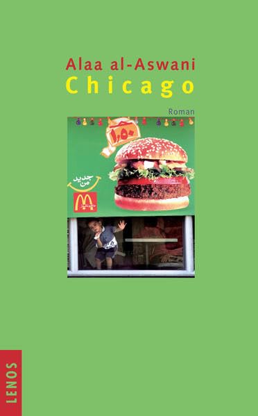 Product Image: Chicago: Roman