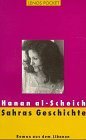 Product Image: Sahras Geschichte : Roman aus dem Libanon.