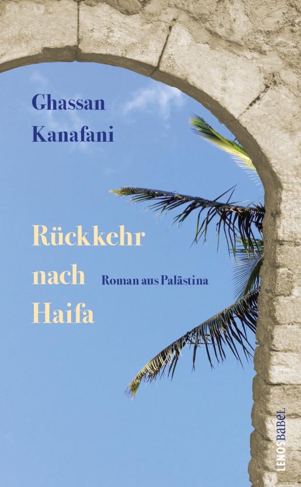 Rückkehr nach Haifa Contemporary literature
