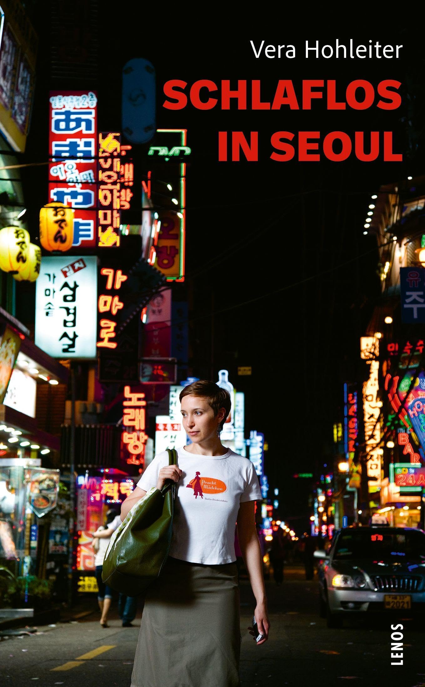 Schlaflos in Seoul Leisure, Home & Garden