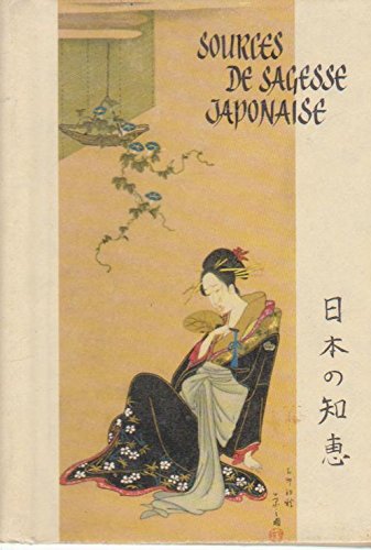Product Image: Sources De Sagesse Japonaise