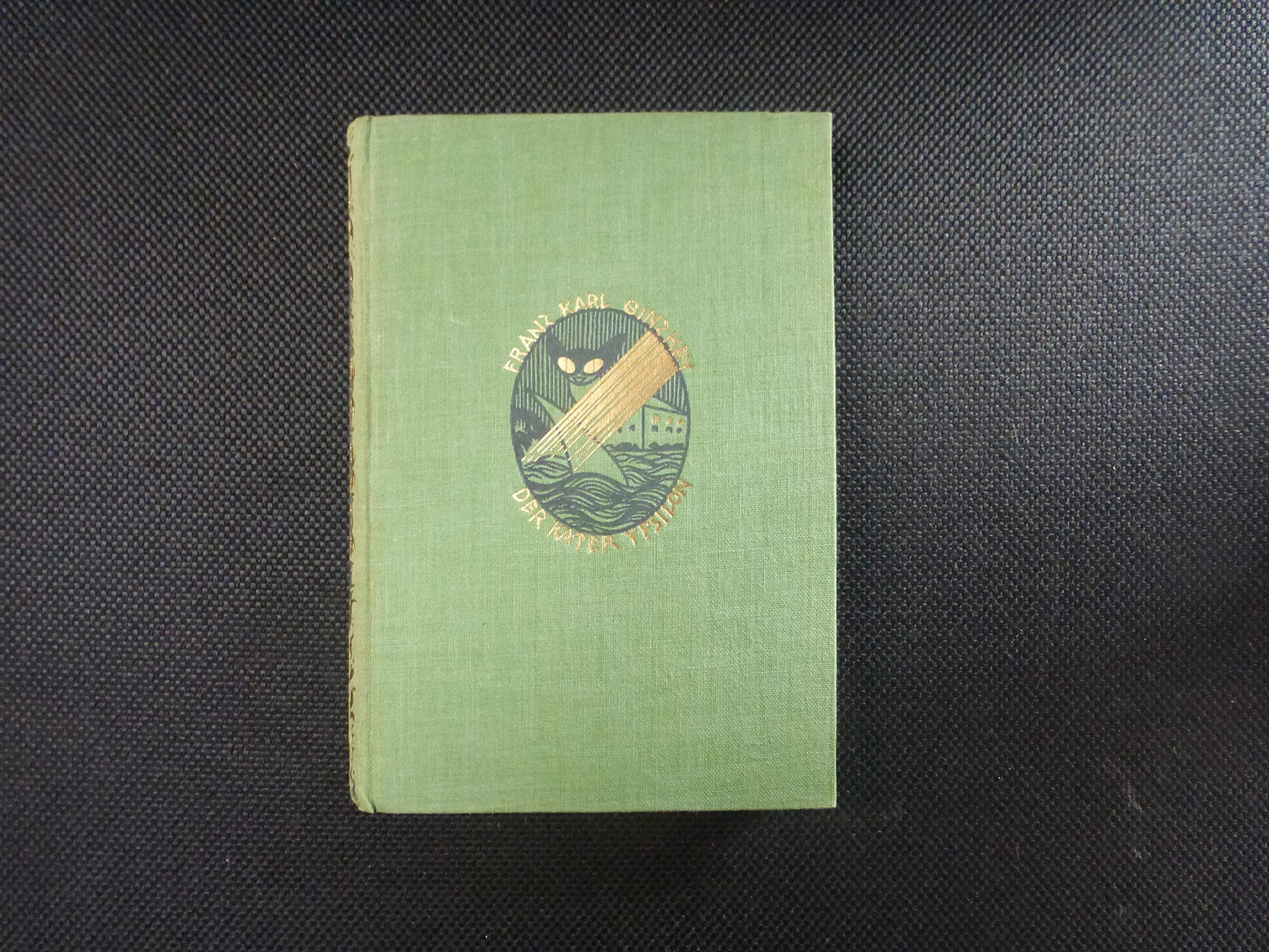 Der Kater Ypsilon (Bücher der Waage) Fiction