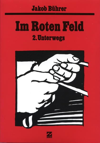 Werkausgabe / Im Roten Feld - 2. Unterwegs Contemporary literature