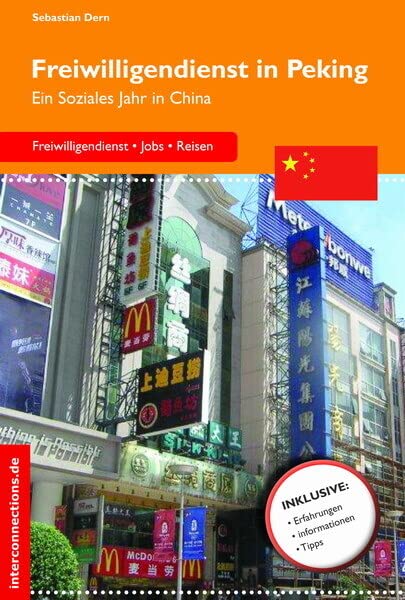 Freiwilligendienst in Peking Leisure, Home & Garden