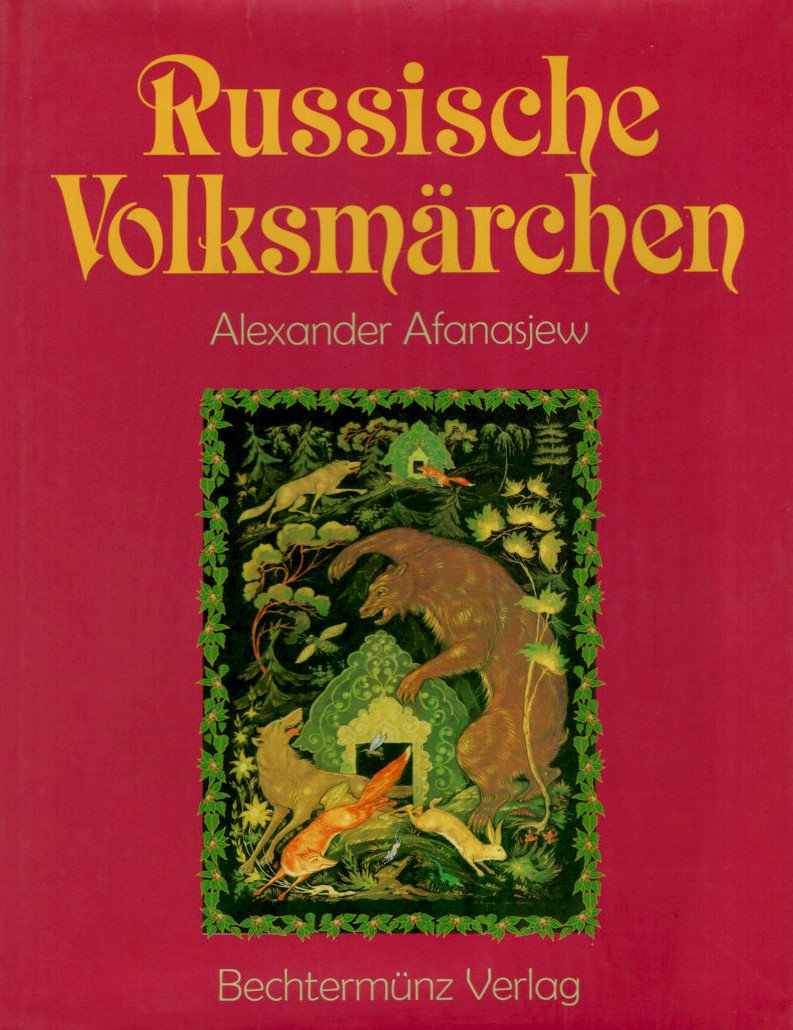 Der Zauberring . Russische Volksmärchen. Illustrationen von Alexander Kurkin. Books