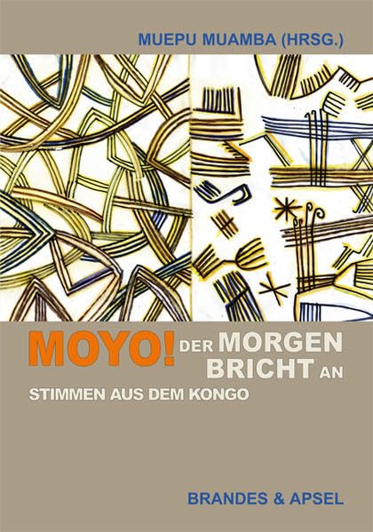 Moyo! Der Morgen bricht an Law