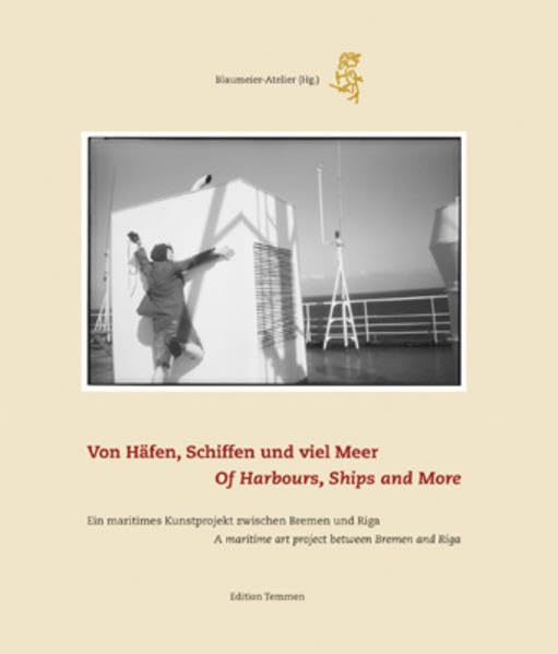 Von Schiffen, Häfen und viel Meer Photography