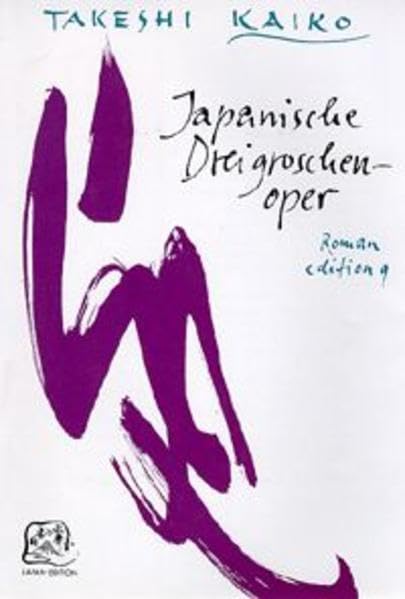 Japanische Dreigroschenoper: Roman (Japan-Edition) Contemporary literature