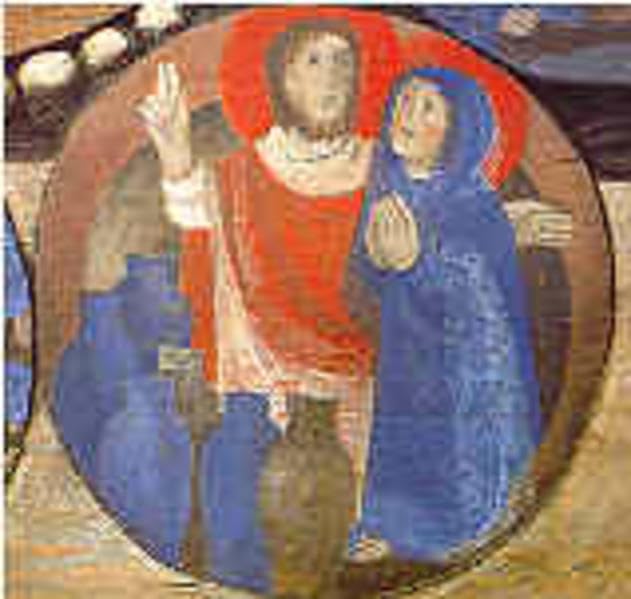 Heilige Maria, bitte für uns (Religionspaedagogische Praxis: Die Zeitschrift für eine ganzheitliche, sinnorientierten Pädagogik) Education & Training