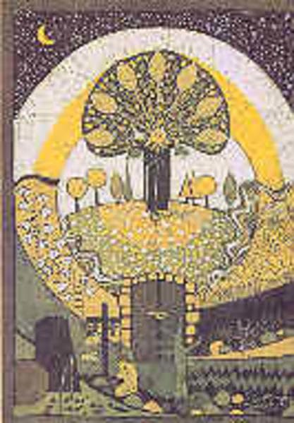 Im Garten des Lebens (Religionspaedagogische Praxis: Die Zeitschrift für eine ganzheitliche, sinnorientierten Pädagogik) Education & Training