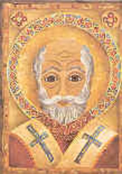 Gottes Liebe spüren lassen. Legenden vom Hl. Nikolaus. Deutung und Feier: Anregungen zu einer ganzheitlichen, sinnorientierten Pädagogik ... ganzheitliche, sinnorientierten Pädagogik) Education & Training