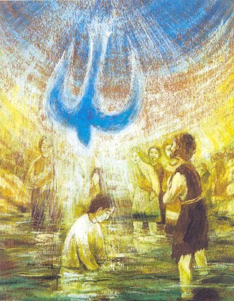 Die Bibel als Buch des Lebens entdecken: Anregungen zu einer ganzheitlichen, sinnorientierten Pädagogik (Religionspaedagogische Praxis: Die ... ganzheitliche, sinnorientierten Pädagogik) Education & Training