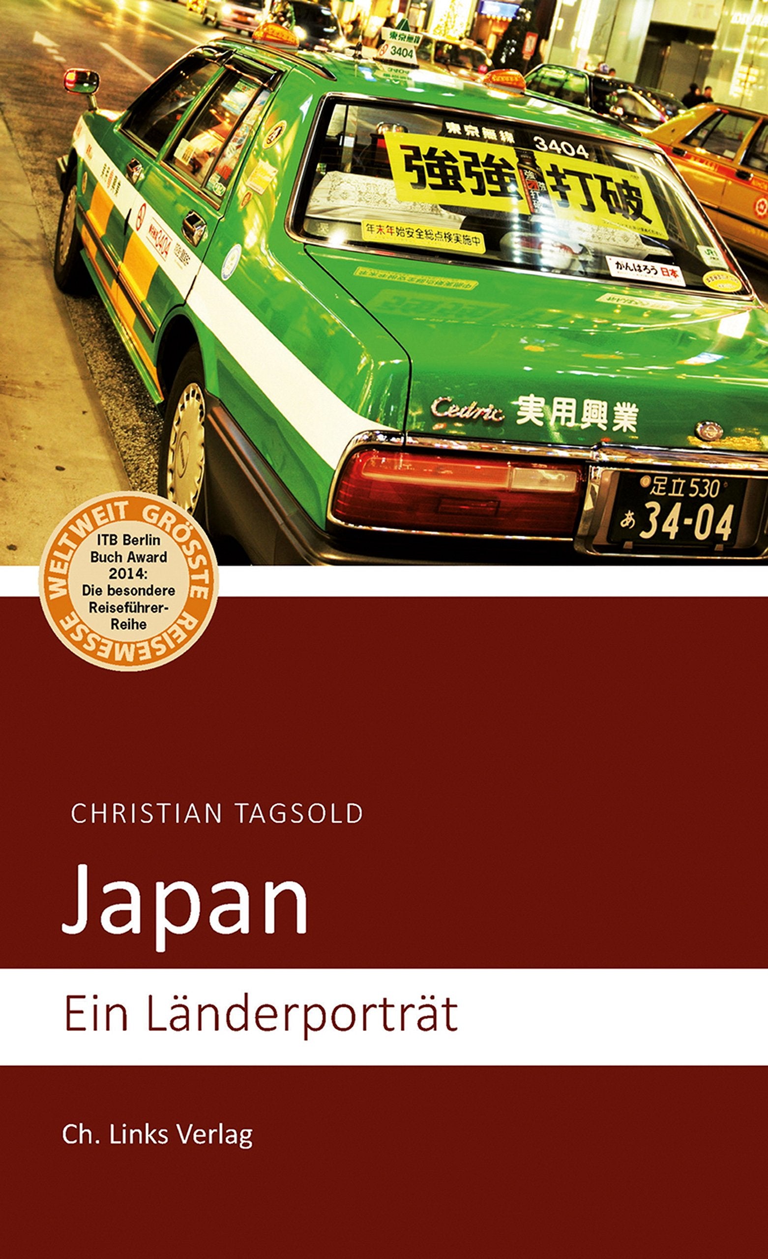 Japan Manga