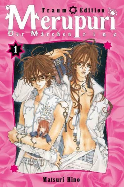Merupuri Traum-Edition Sammelband 1 Manga