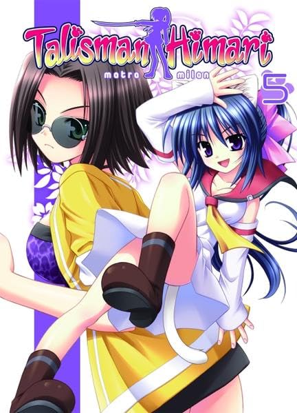 Talisman Himari, Bd. 5 Manga