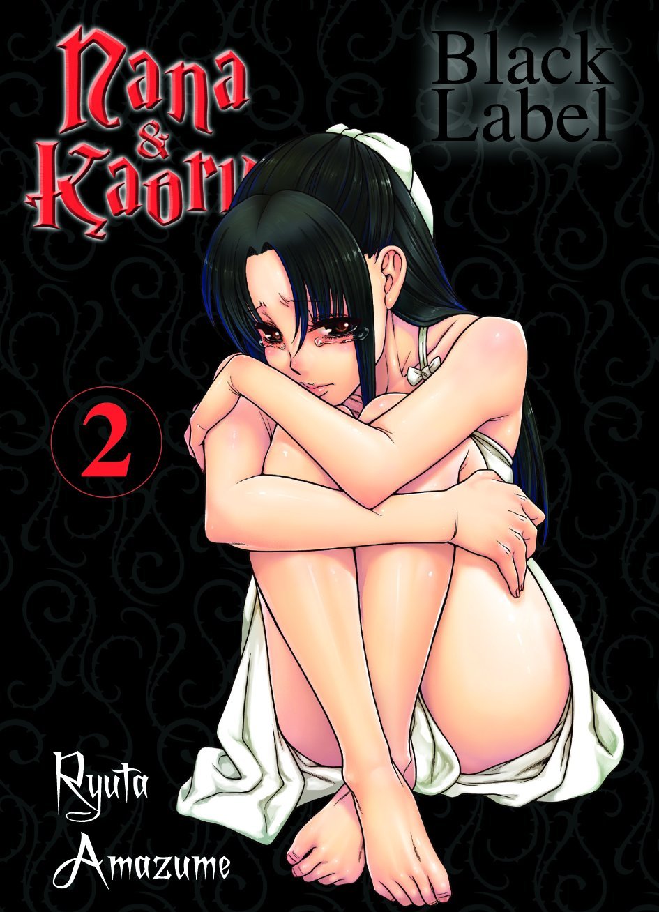 Nana & Kaoru - Black Label, Bd. 2 Contemporary literature