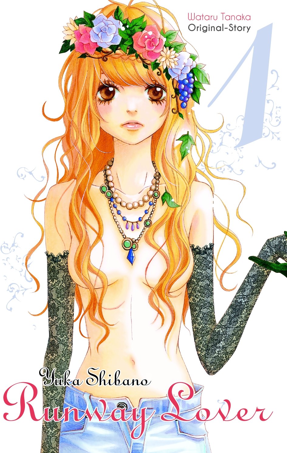 Runway Lover 01 Manga