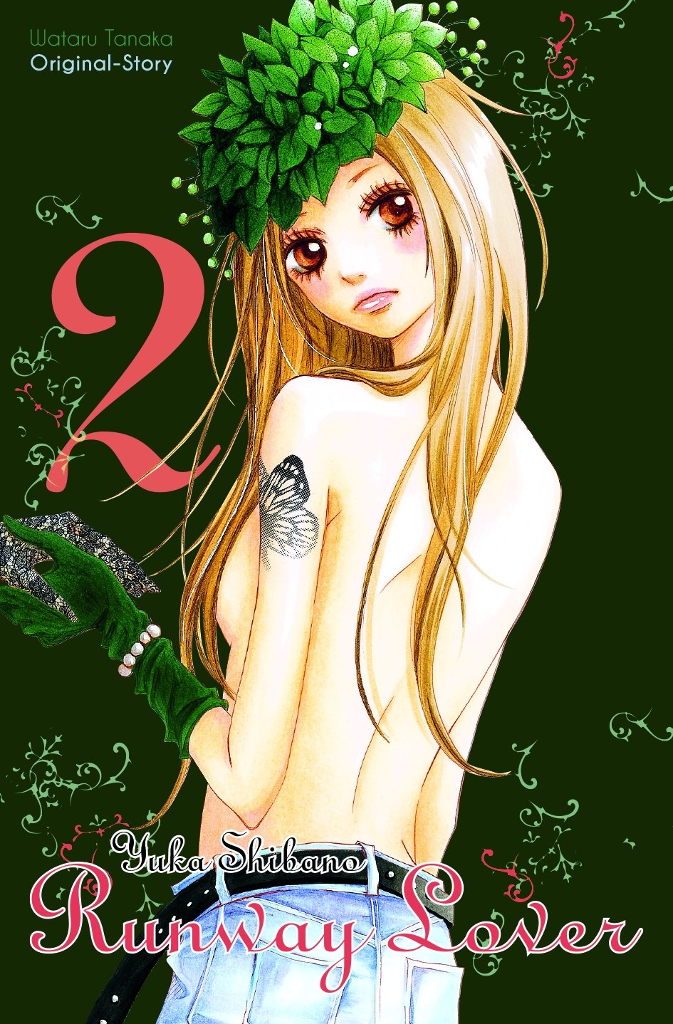Runway Lover 02 Manga