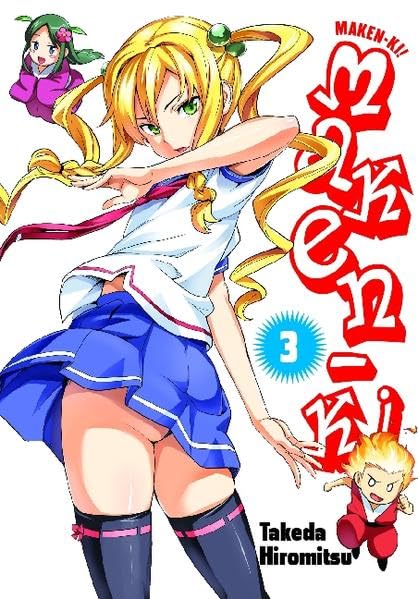 Product Image: Maken-Ki 03