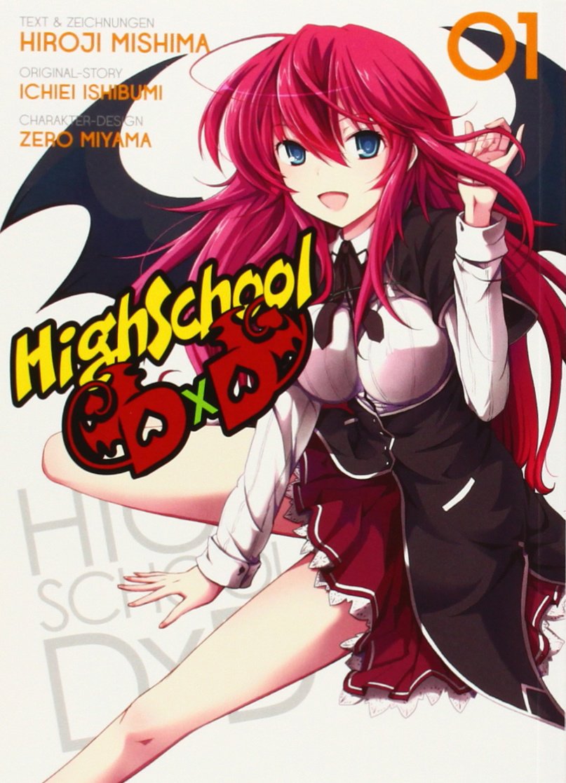 HighSchool DxD 01 Manga