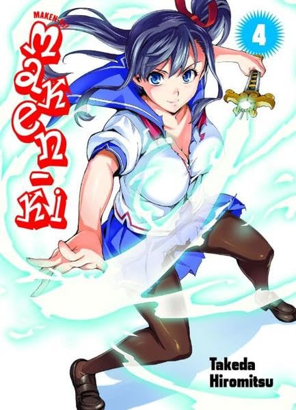 Product Image: Maken-Ki 04