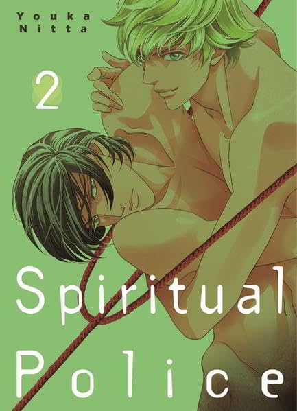 Spiritual Police: Bd. 2 Manga