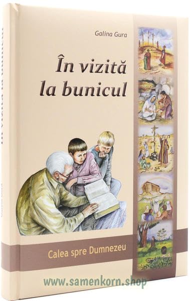 În vizită la bunicul Religion & Esotericism