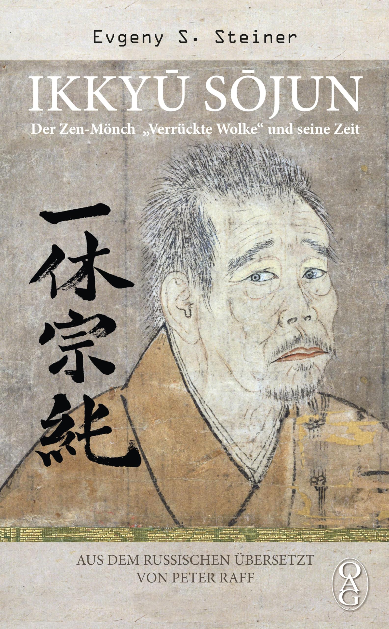 Ikkyu Sojun Philosophy