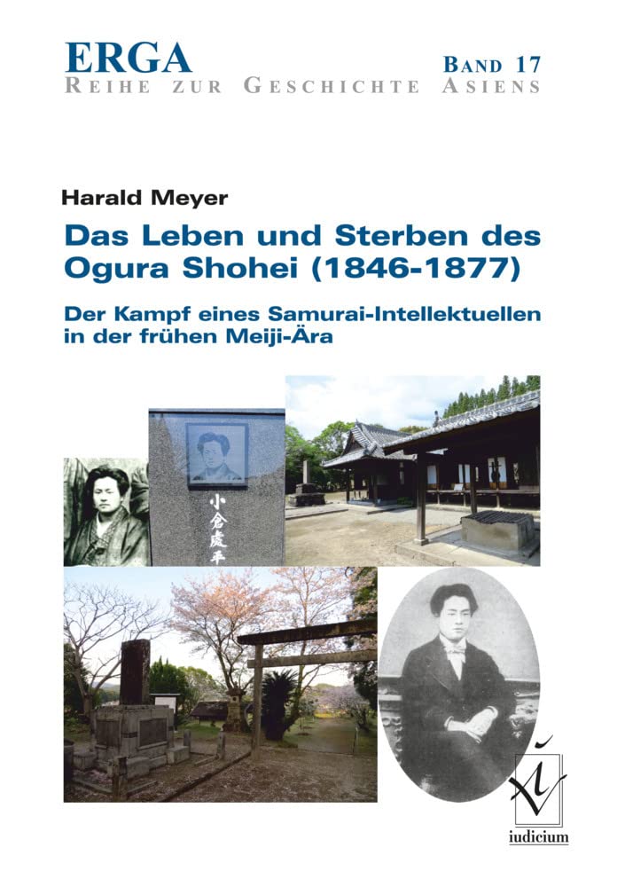 Das Leben und Sterben des Ogura Shohei (1844—1877) Politics & History