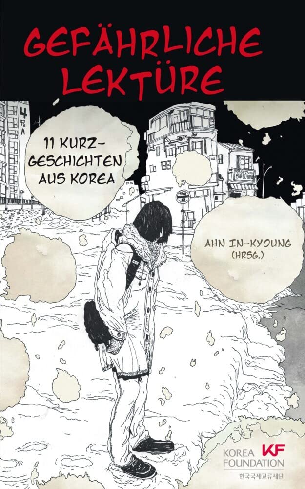 Gefährliche Lektüre Contemporary literature Books